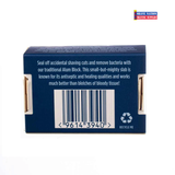 The Bluebeards Revenge Alum Block