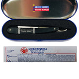 Dovo Barbarossa 5/8 Short Blade Spanish Point Straight Razor