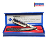 Gold Dollar 6/8 Blade Straight Razor