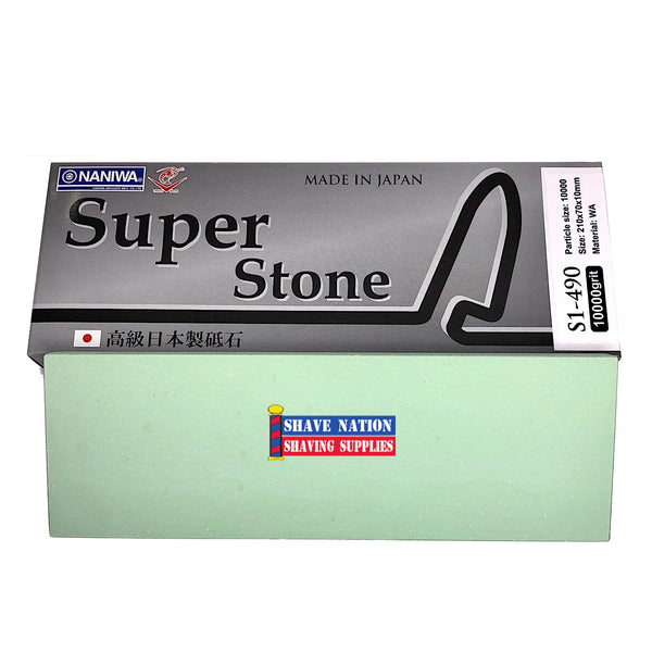 Naniwa 10,000 Grit Super Stone S1-490 | Shave Nation Shaving Supplies®