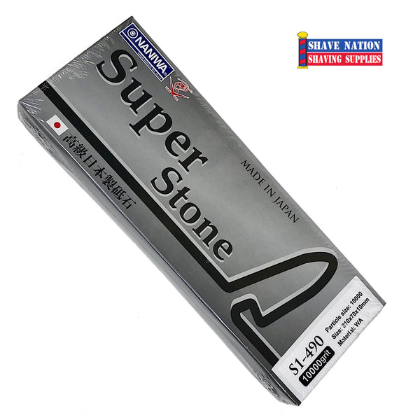 Naniwa-10000-Grit-SuperStone-
