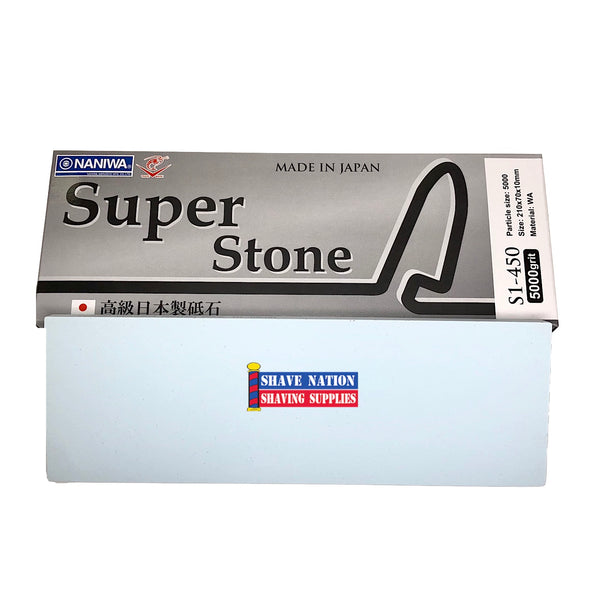 Sharpening Stone Professional Stone 5000 Grit P-350 Naniwa Made in Japan