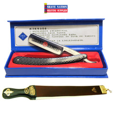 "Budget" Straight Razor Shaving Set