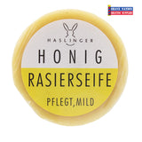 DISCONTINUED Haslinger Shaving Soap Puck