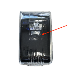 S&D Merkur Plastic Travel Case for Progress and Other Razors.