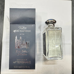 Eton College Gentlemans Aftershave - Damaged Cap
