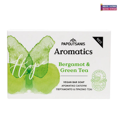 Papoutsanis Bergamot & Green Tea Bar Soap