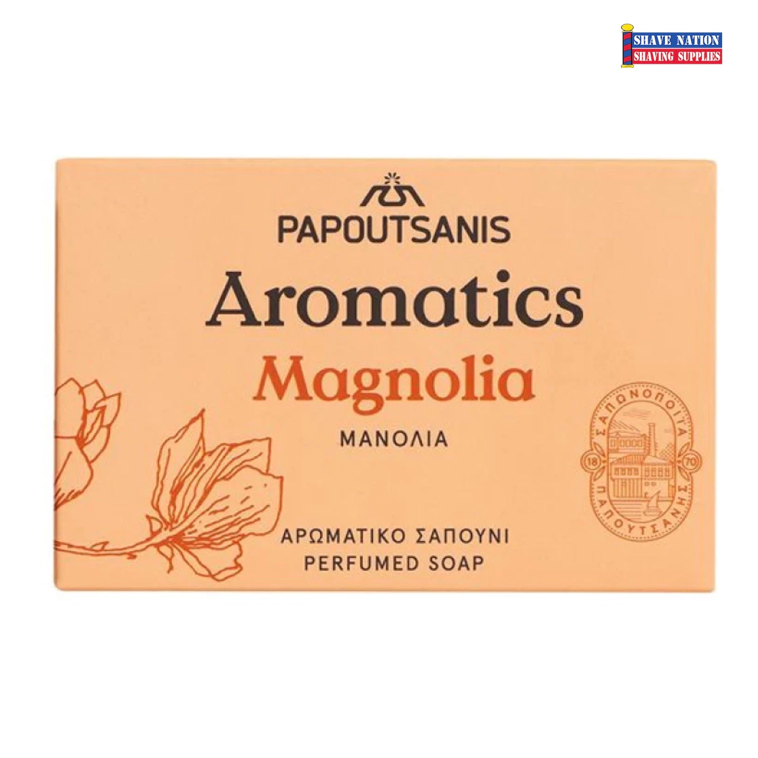 Papoutsanis Magnolia Bar Soap