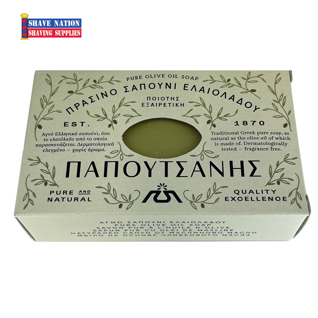 Papoutsanis Olive Oil Bar Soap