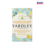 Yardley Chamomile Flower Botanical Baby Bar Soap
