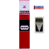 Feather Hi-Stainless DE Blades 20x5 100ct
