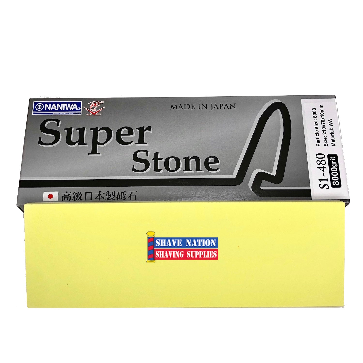 Naniwa 8,000 Grit Super Stone S1-480
