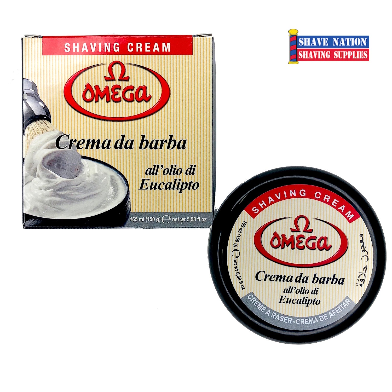 Omega Shaving Cream in Jar