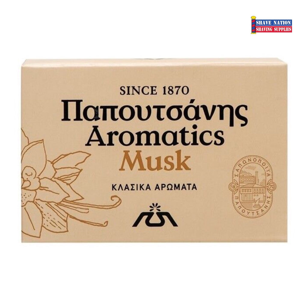 Papoutsanis Musk Bar Soap