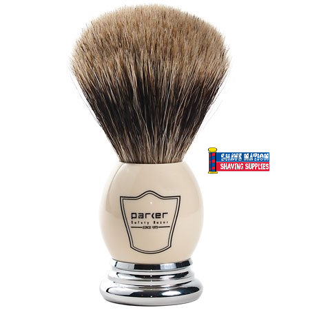 Parker Best Badger Brush White-Chrome