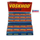 Voskhod DE Blades 100ct