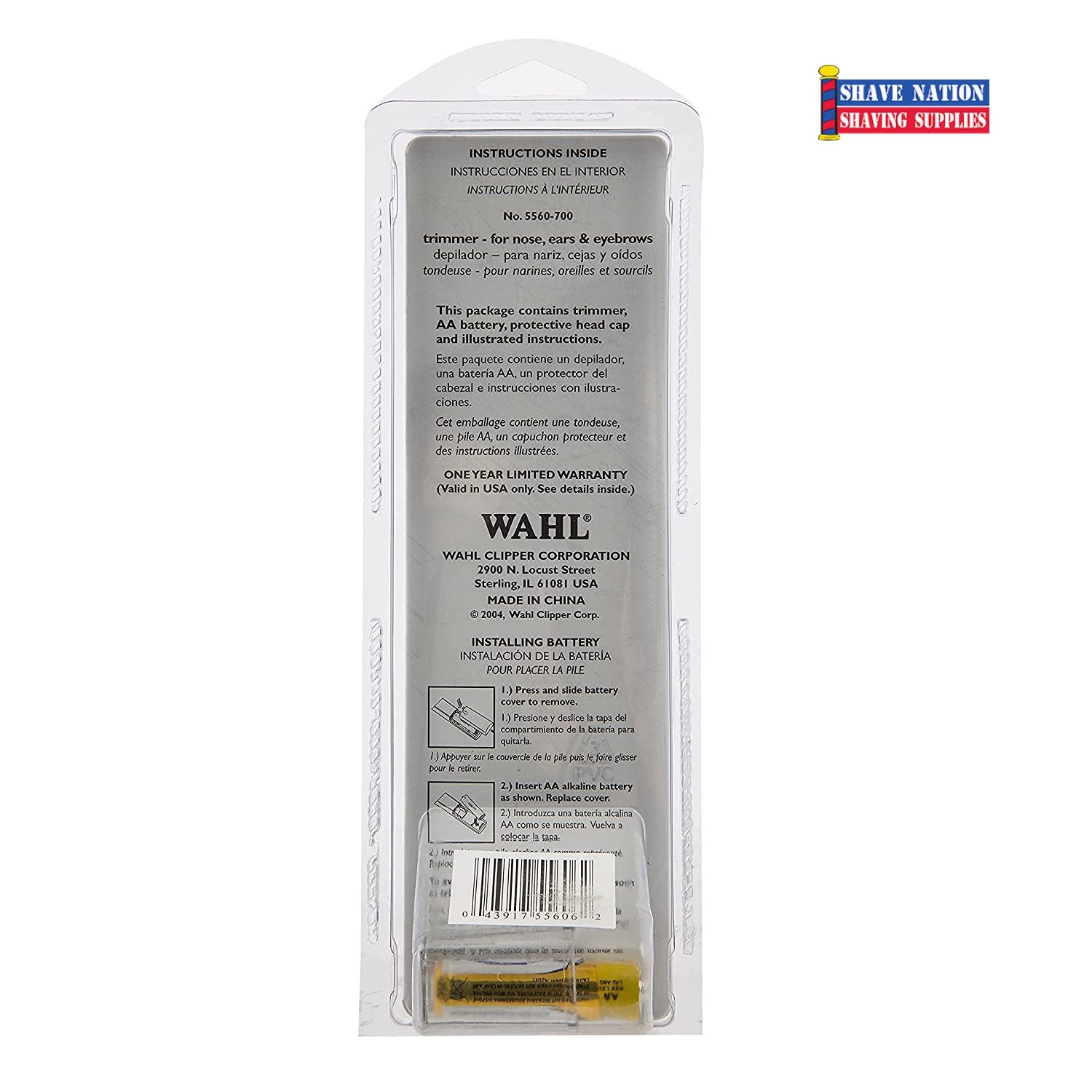 How to Change Wahl Trimmer Battery: A Step-by-Step Guide